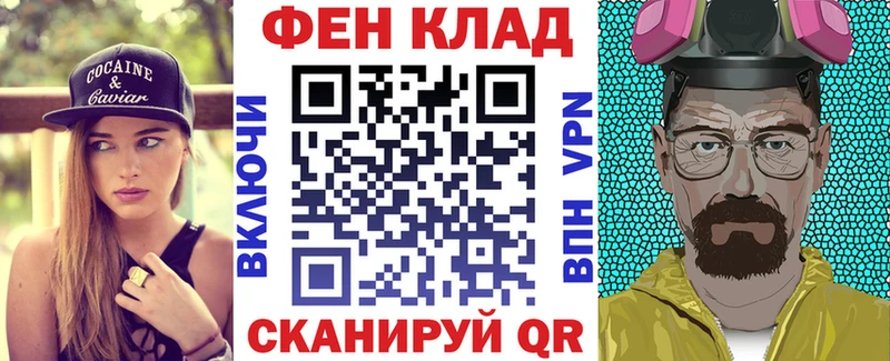 Купить где  Белёв  Amphetamine 97% 