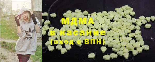 сатива Киреевск
