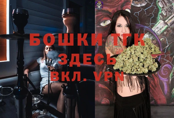 скорость Кинешма