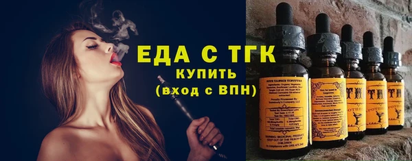скорость Кинешма