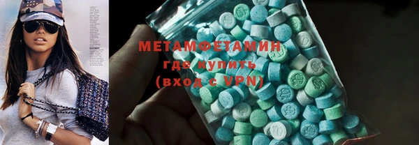 скорость Кинешма