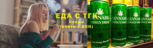 скорость Кинешма