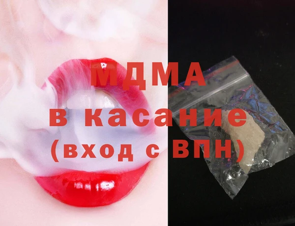 сатива Киреевск