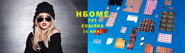 твердый Киренск