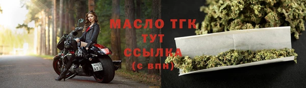 твердый Киренск