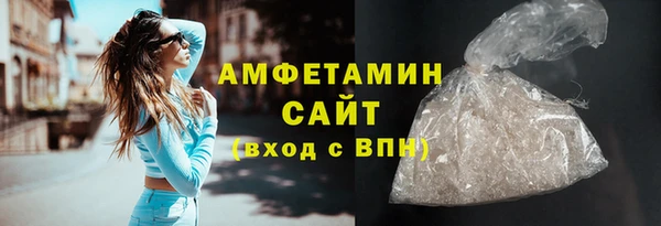 твердый Киренск