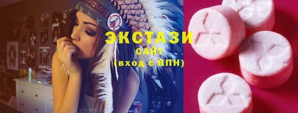 твердый Киренск