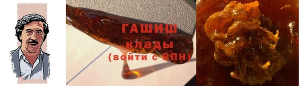 скорость Кинешма