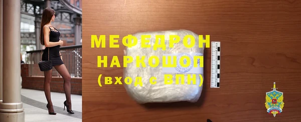 твердый Киренск