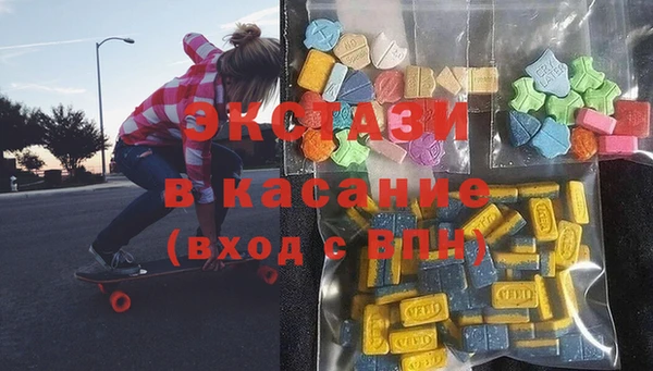 скорость Кинешма