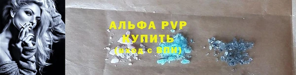 твердый Киренск