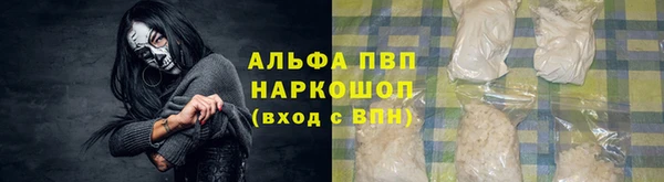 твердый Киренск