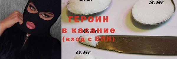 скорость Кинешма