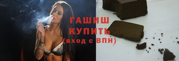 твердый Киренск