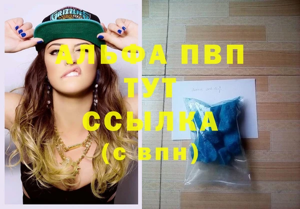 скорость Кинешма