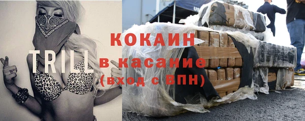 твердый Киренск