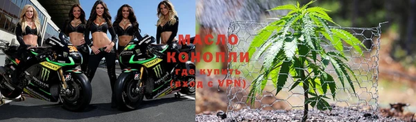 скорость Кинешма