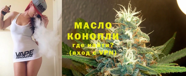 скорость Кинешма