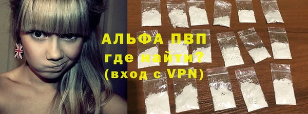 сатива Киреевск
