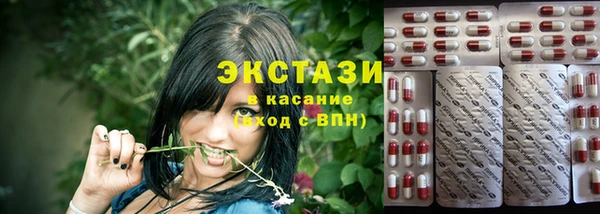 сатива Киреевск