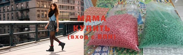 сатива Киреевск
