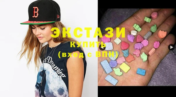 сатива Киреевск