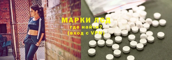 скорость Кинешма