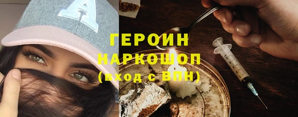 твердый Киренск