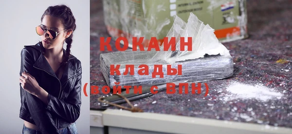 сатива Киреевск
