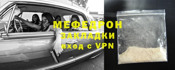 сатива Киреевск