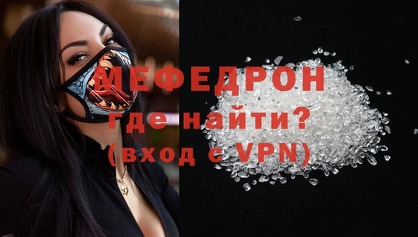 скорость Кинешма