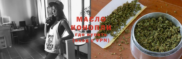 сатива Киреевск