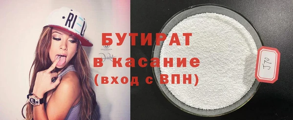 скорость Кинешма