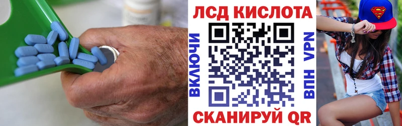 Лсд 25 экстази ecstasy  Купить закладки  Белёв 